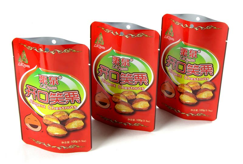 nuts packaging bag.jpg