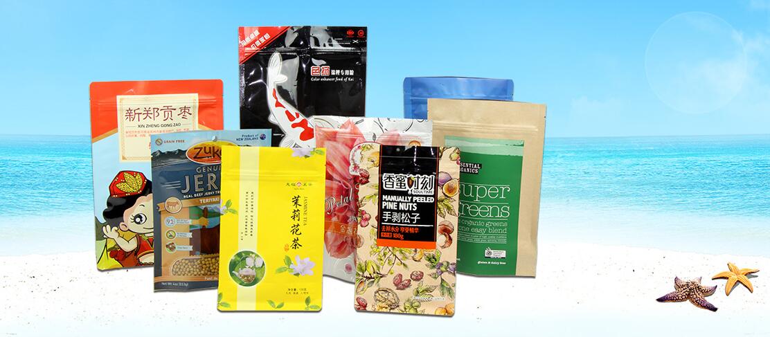 Le processus de Production de sacs d’emballage alimentaire