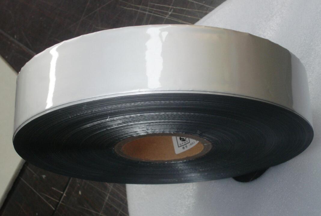 Film composite de feuille d’aluminium