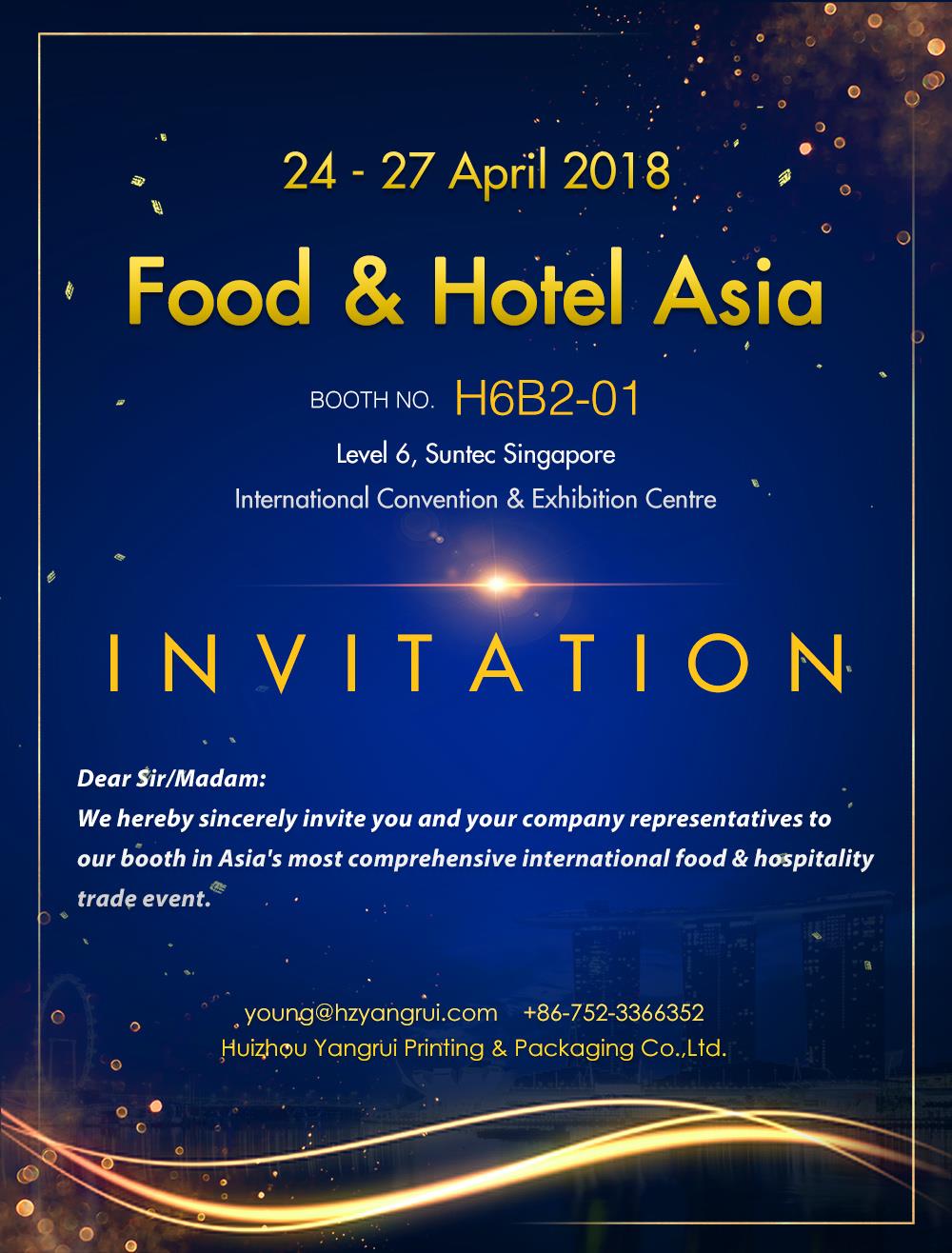 Yangrui participera à aliments andHotel Asie 24-27 avril 2018