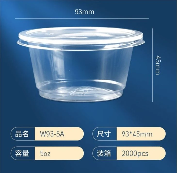 Disposable Plastic PP Round Soup Container Bowl