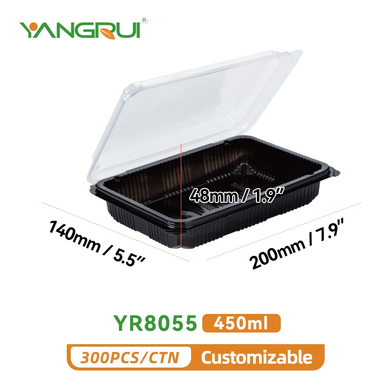 YR8055