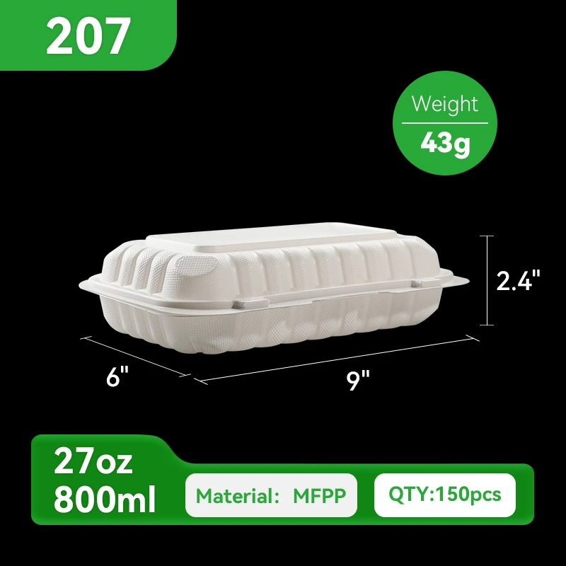 207D-MEPP 207D-MEPP