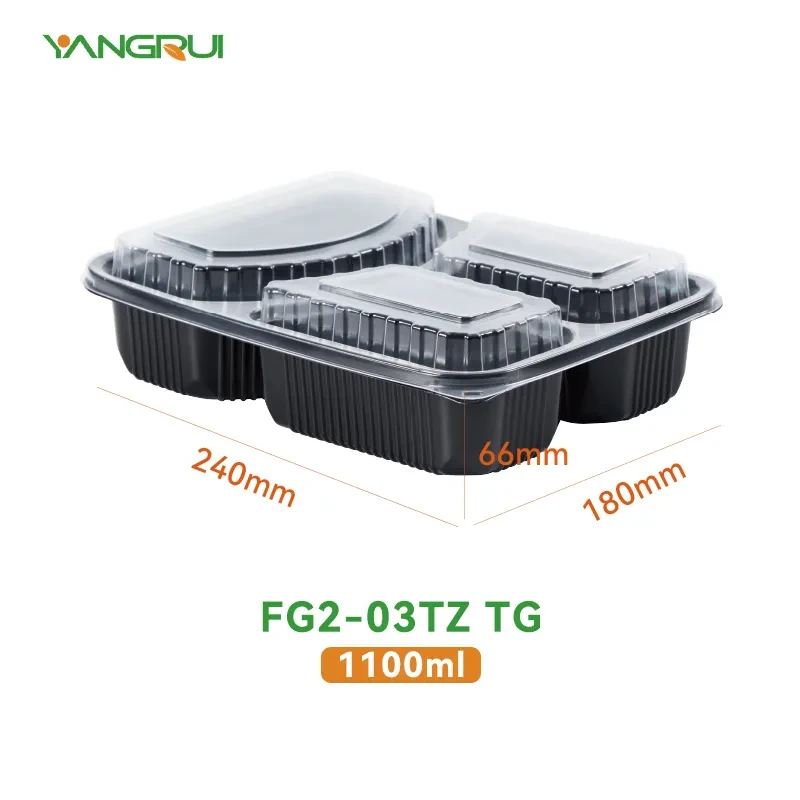 FG2-03TZ TG